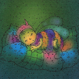 Сладкий сон