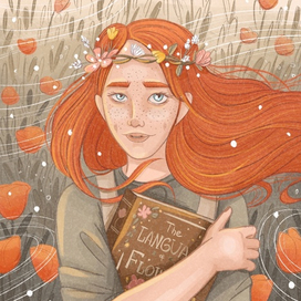 Энн с двумя "н"