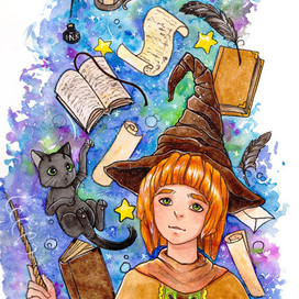 Ученик волшебника