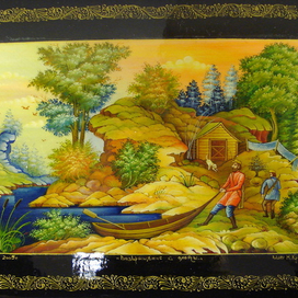 "Возвращение с охоты"