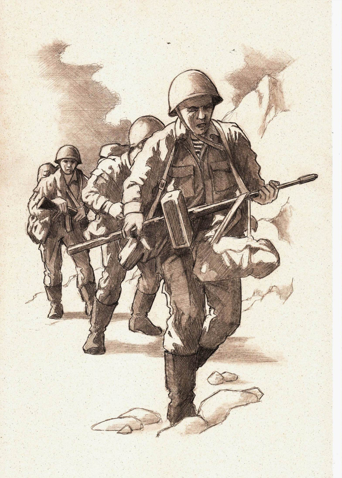 Первый рейд