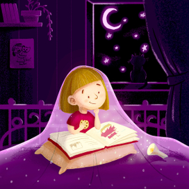 Ночное чтение