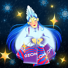 Снежная королева для конкурса «Мир сказок OZON»