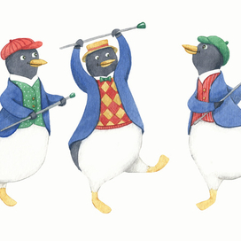Трио танцующих пингвинов