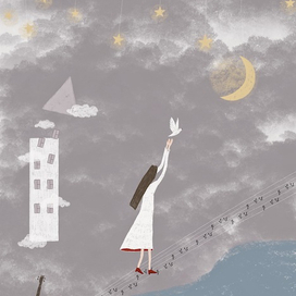 возможность