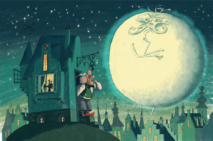  "Отчего у месяца нет мантии" МАРШАК для KADIMAH