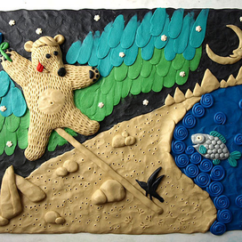 Иллюстрация 2