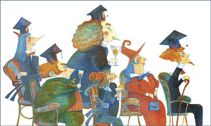 Конференция магов