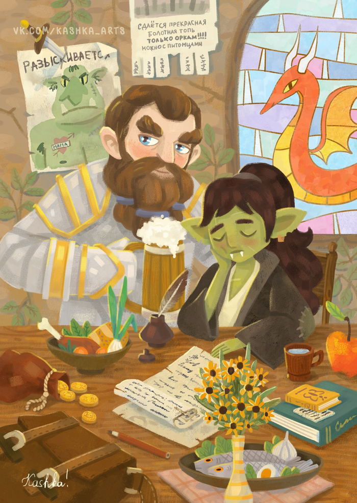 Очень интересная лекция