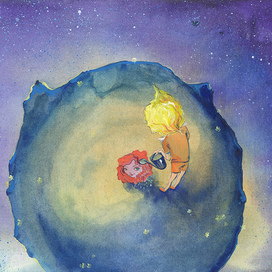 "Маленький принц"  Антуан де Сент-Экзюпери