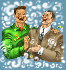 Рокко и Карл