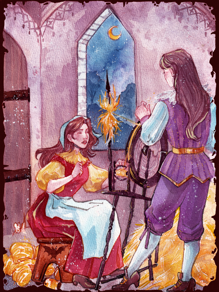 Румпельштильцхен