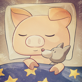 Спокойно ночи