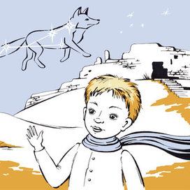 Главное, то что не видно глазами...