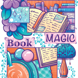Магия книг