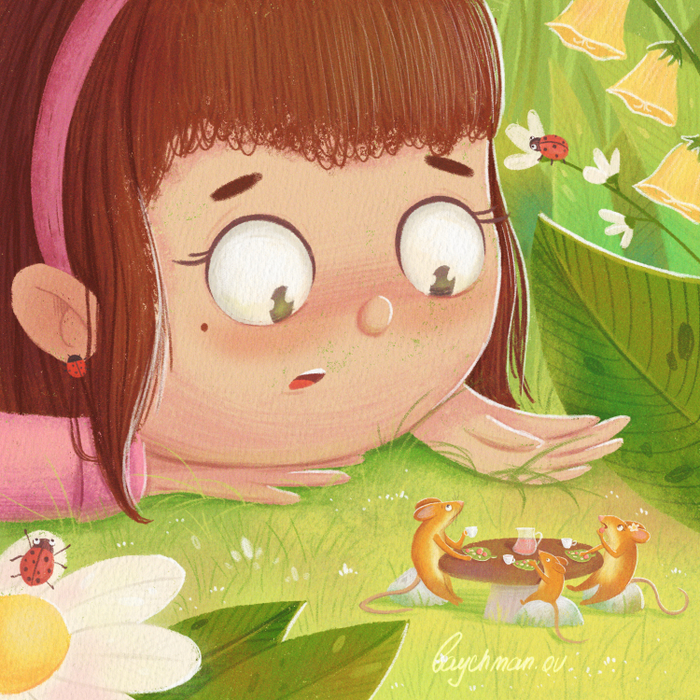 Девочка и мышиный пикник