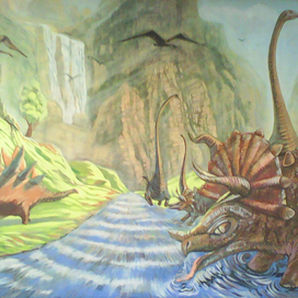 Доисторический период