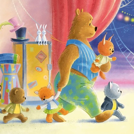 Скоро представление