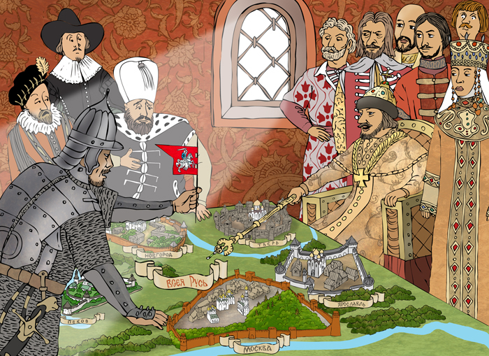 Царь Иван III собиратель земель русских