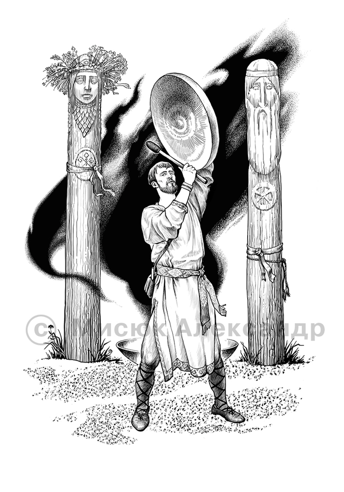 Серия "Дохристианская Русь" Иван Купала. Начало