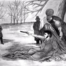 Пушкин и Дантес