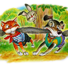 Отдай, мой хвост!