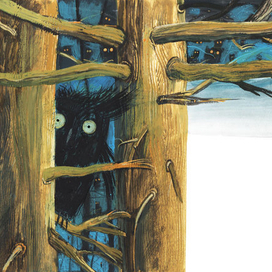 О. Вербицкая " Я тебя найду"