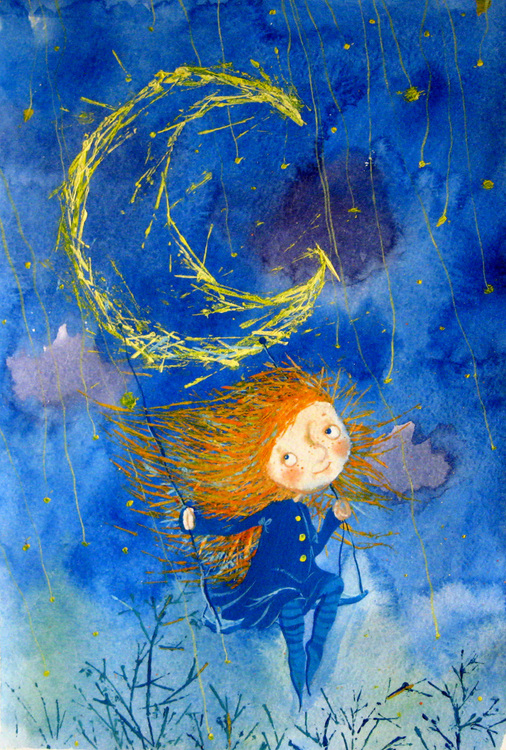 лунные качели