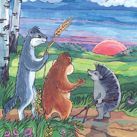 Про Хому и Суслика