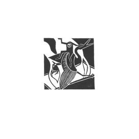 Иллюстрация к сборнику стихотворений Алексея Парщикова "Cyrillic Light"