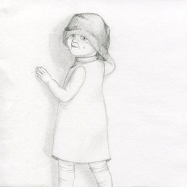 Шапка-Невидимка