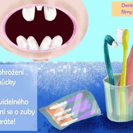 Серия. Дентальные фильмы. Бэтмэн