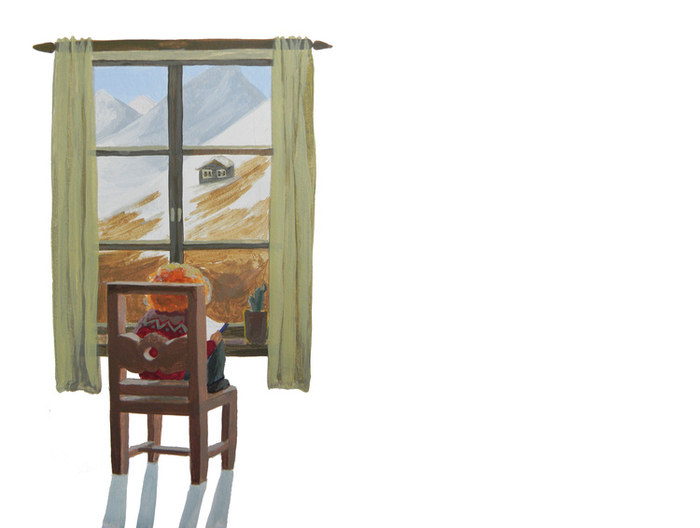 Тоня Глиммердал