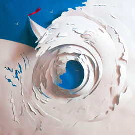 Девятый Вал