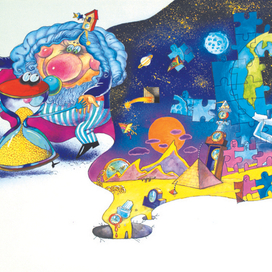 Танцующие часы.