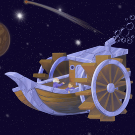 Космический буксирчик (иллюстрация к сказке)