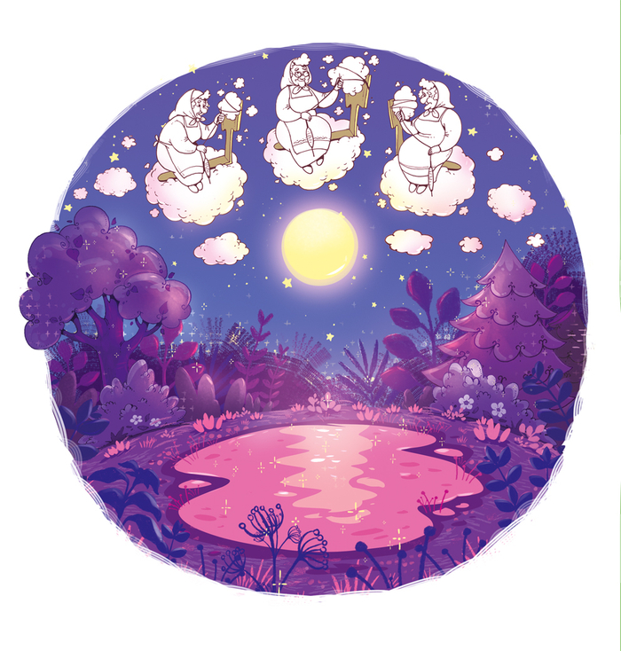 Сиреневый лес