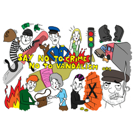 Нет вандализму