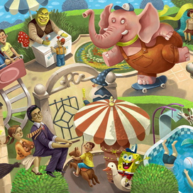 Розовый Слон