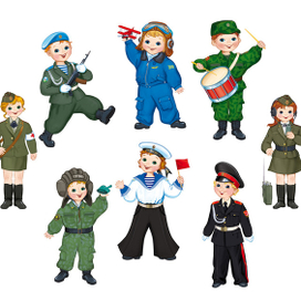 С ПРАЗДНИКОМ !