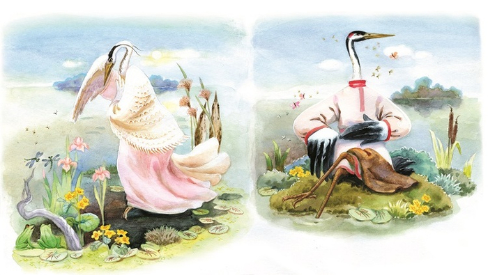 ''...пошла к своей кочке ''