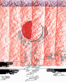 вертикальный восход