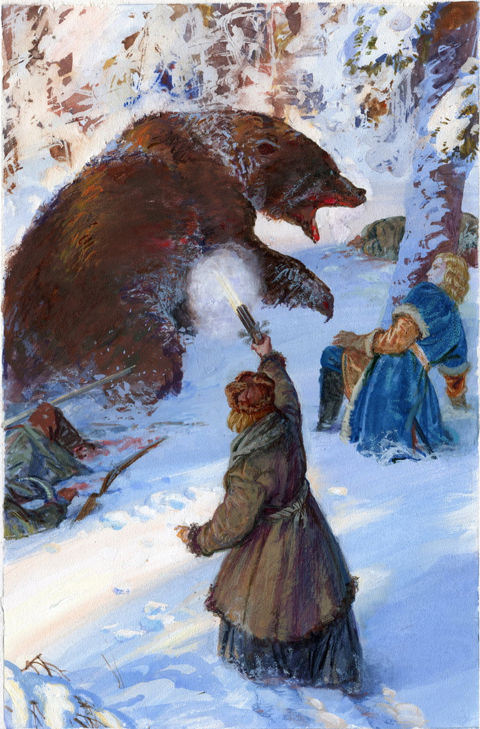 "Царская охота."