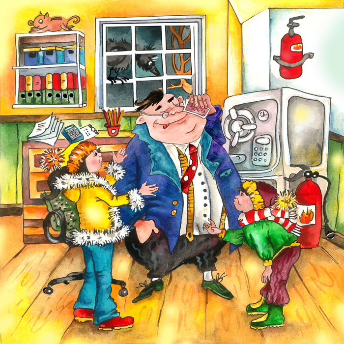 Знакомство с бухгалтером