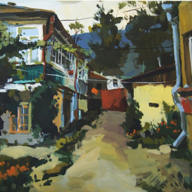 Этюд двора.