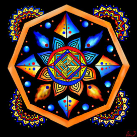 "Лед и пламя"