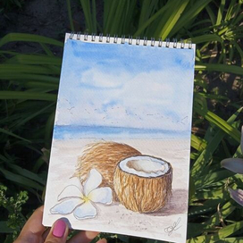 Кусочек рая