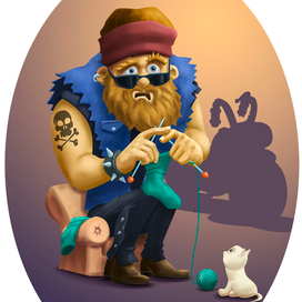 Ты не ты когда голоден