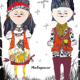 Студенческая работа