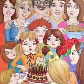 Верино счастье.День рождения.